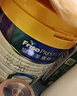 美素佳兒（Friso）皇家幼兒配方奶粉 3段（1-3歲幼兒適用）800g 乳鐵蛋白 (新國標) 曬單實拍圖