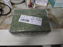 古馳（GUCCI）香水竹韻女士淡香水持久清新 花悅綺夢(mèng)梔子花罪愛(ài) 七夕情人節禮物 竹韻濃香水50ml【禮盒裝】 曬單實(shí)拍圖