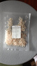 山東蝦皮 海鮮蝦米干 海產(chǎn)干貨煲湯煮粥涼拌 20g試吃 曬單實(shí)拍圖