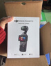 大疆 DJI Osmo Pocket 3 一英寸口袋云臺相機 OP靈眸手持數碼相機 旅游攝影攝像 直播vlog拍攝 全能套裝 官方標配 曬單實(shí)拍圖
