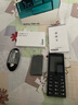 諾基亞（NOKIA）108 4G移動(dòng)聯(lián)通電信廣電全網(wǎng)通 2.4英寸雙卡雙待 直板按鍵學(xué)生老人老年人功能機(jī)備用手機(jī) 黑色 曬單實(shí)拍圖