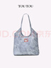toutou2025小狗仿牛仔托特包大容量通勤單肩腋下手提包女孩閨蜜生日禮物 曬單實(shí)拍圖