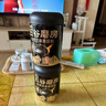 五谷磨房黑芝麻糊米糊低GI核桃芝麻黑豆粉即食速食早餐代餐粉600g 曬單實拍圖