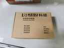 科碩（KESU）1TB 移動(dòng)硬盤(pán)大容量 雙盤(pán)備份USB3.0 外接機械硬盤(pán) 海量存儲 手機連接 2.5英寸 家庭存儲 曬單實(shí)拍圖