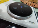 vivo X100/x100Pro X100ultra二手手機(jī) 藍(lán)海電池 拍照游戲 5G全網(wǎng)通手機(jī) X100ultra【白月光】 16GB+512GB【贈(zèng)送超級快充】 99新 曬單實(shí)拍圖