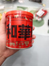 和華味霸 日式高湯調(diào)味料250g 濃湯寶 炒菜高湯調(diào)味 可替代雞味精 曬單實(shí)拍圖