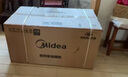 美的（Midea）抽吸排油煙機(jī) 家用側(cè)吸式吸油煙機(jī) 排煙機(jī) 廚房脫排煙機(jī)CXW-200-J30國(guó)家補(bǔ)貼立減15%可配燃?xì)庠?曬單實(shí)拍圖