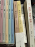 中華詩(shī)詞寫(xiě)作教程（套裝全5冊） 曬單實(shí)拍圖