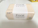 潔柔抽紙 粉Face柔韌3層120抽*24包  親膚柔軟 原生木漿面巾紙 整箱 曬單實(shí)拍圖