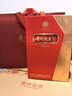 迎賓酒 窖香1號 醬香型白酒 53度純糧酒500mL*6瓶整箱裝 年節(jié)囤貨 曬單實拍圖