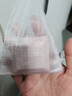 赫拉（HOLA）韓國香水美容皂清新淡香沐浴香皂洗臉洗澡全身清潔 默認規格二個(gè)裝 曬單實(shí)拍圖