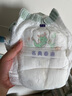 名典泰迪山茶花拉拉褲XXXL68片【34-38斤】嬰兒尿不濕超薄透氣干爽尿褲 曬單實(shí)拍圖