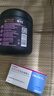 勁家莊桑葚核桃芝麻丸紅棗枸杞養(yǎng)生黑芝麻丸低GI健康食品111g/罐 曬單實(shí)拍圖