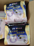 蘇菲超薄0皮筋超熟睡安心褲L碼28片安睡褲夜用衛生巾夜安褲京東自營(yíng) 曬單實(shí)拍圖