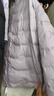 艾萊依輕薄羽絨服女士2025春秋新款簡(jiǎn)約純色外套立領(lǐng)鴨絨保暖短款羽絨服 云霧紫 M 【建議110-130斤】160 曬單實(shí)拍圖