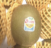 佳沛（zespri）新西蘭  陽(yáng)光金奇異果18粒超大果原箱單果重約173-204g 獼猴桃 曬單實(shí)拍圖