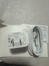 Viken【直營(yíng)正品】蘋(píng)果15/16充電器頭適配原裝45W/30W快充套裝16/15 Pro/promax/plus充電線(xiàn)氮化鎵 【原盒封裝】蘋(píng)果30W快充頭+1米編織快充線(xiàn) 安全認證不傷機 曬單實(shí)拍圖
