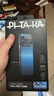 PITAKA適用蘋(píng)果iPhone17ProMax手機殼相機按鍵全包磁吸凱夫拉芳綸碳纖維紋裸機手感編織奢華保護套 月升 曬單實(shí)拍圖
