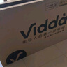 Vidda 海信電視55寸 R55 2025款 一級能效 144Hz高刷 2+32G 以舊換新國家補貼游戲液晶電視機55V1KD-R 曬單實(shí)拍圖