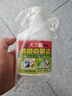巨奇壁虎驅趕劑植物趨避藥家用室內墻面窗臺趨避防老鼠壁虎噴劑500ml 曬單實(shí)拍圖