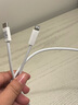 品勝蘋果數(shù)據(jù)線PD30w快充充電線Type-C適用iPhone14pro/13/12手機(jī)iPad車載USB-C充電器線to Lightning 曬單實(shí)拍圖