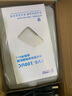華視電子 華視CVR-100UC 身份證讀卡器  身份識別儀 身份閱讀器 華視100UC  (包安裝) 保兩年 曬單實(shí)拍圖
