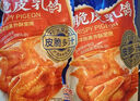 廣州酒家利口福 黑椒雞扒200g 方便速食 漢堡雞排 燒烤食材 預制菜 半成品 曬單實拍圖