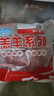 HI 海底撈羔羊后腿肉凈重2斤 原切火鍋烤肉燒烤串食材 內蒙古羊肉 國產(chǎn) 曬單實(shí)拍圖