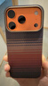 PITAKA【PitaTap?超薄款】適用蘋(píng)果iPhone17ProMax手機(jī)殼相機(jī)按鍵全包16凱夫拉磁吸裸機(jī)手感高級(jí)保護(hù)套 日落【經(jīng)典防摔款】 iPhone17Pro手機(jī)殼 曬單實(shí)拍圖