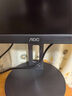 AOC 27英寸 4K IPS廣色域 HDR400 Type-C90W 旋轉(zhuǎn)升降 內(nèi)置音箱 節(jié)能辦公電腦顯示器 U27N3R 國(guó)家補(bǔ)貼 曬單實(shí)拍圖