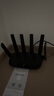 普聯(lián)（TP-LINK）大道路由器7DR6430 BE6400 5G WiFi7千兆雙頻家用高速穿墻 2.4G wifi6無線 2.5G網(wǎng)口 游戲加速 曬單實拍圖