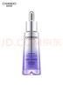 自然堂小紫瓶精華液第六代50mL+10ml*5修護(hù)緊致抗老生日禮物虞書(shū)欣同款 曬單實(shí)拍圖