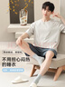 FitonTon男士睡衣男夏季冰絲短袖短褲大碼男士家居服套裝可外穿2XL 曬單實拍圖