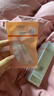珀萊雅（PROYA）全新升級雙抗眼霜3.0緊致抗皺提拉淡化黑眼圈細紋 眼部精華20ml 曬單實(shí)拍圖