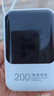 epcbook直營3C認(rèn)證20000M充電寶自帶線毫安快充移動電源超薄小巧便攜可上飛機(jī)大容量適用小米蘋果華為手機(jī) 【旗艦版】四線快充丨小巧便攜丨提速666% 【國家3C認(rèn)證丨可上飛機(jī)】已售100萬+大 曬單實拍圖