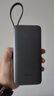 綠聯(lián)【3C認(rèn)證可上飛機(jī)】超能塊45W充電寶自帶線快充 20000毫安大容量小巧便攜移動電源 適用蘋果16小米 曬單實(shí)拍圖