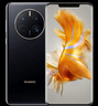 華為HUAWEI Mate70/60/50/40/30pro+/Pura/Nova/折疊系列二手手機 華為 Mate 60 Pro 曬單實(shí)拍圖
