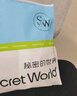 SecretWorld內褲女士純棉100全棉a類(lèi)7a級抑菌檔褲衩大碼中腰少女獨立包裝短褲 曬單實(shí)拍圖