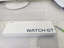 vivo WATCH GT【國家補貼】智能手表 eSIM應用安裝卸載通話(huà)NFC麥克風(fēng)藍牙5.3 跑睡眠監測心率監測新品 【藍牙版】 晨霜白 軟膠 曬單實(shí)拍圖