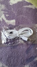 手機數據線(xiàn)適用華為tpyec7A快充p70p30p40mate榮耀nova7pro小米vivo手機tapyc充電線(xiàn)安卓typc 【1米1條】7A快充120W-TYPEC口 曬單實(shí)拍圖