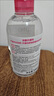 BIODERMA【官方正品】貝德瑪送禮物爆款舒妍潔膚液卸妝水敏感肌清潔 【合計(jì)到手1500ml】粉水卸妝水 曬單實(shí)拍圖