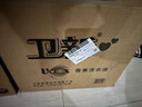 衛(wèi)新香薰洗衣液薰衣草34.08斤全瓶組合套裝(4.26kg*4）機(jī)洗手洗去漬 曬單實(shí)拍圖