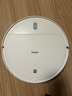 海爾（Haier）掃地機(jī)器人掃拖一體家用全自動智能擦地掃地拖地吸塵三合一沿邊清掃可預(yù)約自動回充TL30U1 【高性價比版】適用「養(yǎng)寵家庭」 曬單實(shí)拍圖