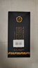 汾酒藍汾 清香型白酒 聚會(huì )宴請白酒 【中秋送禮】 53度 475mL 1瓶 單瓶裝（ 仿藍瓷） 曬單實(shí)拍圖