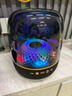 迎歐【全網(wǎng)熱銷(xiāo)100W+丨哈曼琉璃6代】大哈曼藍牙音響琉璃5代音箱4代華強北低音炮桌面電腦柏林之聲 【新款6代丨哈曼級音質(zhì)】Pro Max頂配版 國行正品+全國聯(lián)保+免費試用 曬單實(shí)拍圖