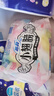 蘇菲小翅膀無(wú)香棉柔護翼護墊175mm18片 迷你日用京東自營(yíng)官方旗艦 曬單實(shí)拍圖