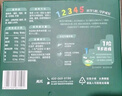 英氏嬰幼兒強化鐵豬肝粉54g寶寶輔食調味拌飯料6個(gè)月以上補鐵不含鹽 曬單實(shí)拍圖