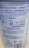 雀巢（Nestle）孕產(chǎn)婦哺乳期奶粉 含葉酸 無蔗糖 A2蛋白媽媽配方奶粉 900克 曬單實(shí)拍圖
