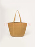無印良品（MUJI）紙編托特包包大氣實用新款大七夕情人節(jié)禮物閨蜜閨蜜 曬單實拍圖