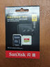 閃迪（SanDisk）128GB TF(MicroSD)內(nèi)存卡 4K極速金卡A2 V30 U3行車記錄儀 運(yùn)動(dòng)相機(jī)無人機(jī) 監(jiān)控存儲(chǔ)卡 讀190MB/s 曬單實(shí)拍圖